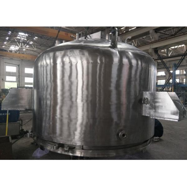 Quality No Pollution Agitated Nutsche Filter Dryer Three In One Machine Solid Liquid Separation for sale