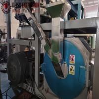 China Plastic WPC Pulverizer Grinder Machine Small Scale Pulverizer For Spice Grinding factory