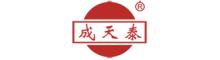 Shenzhen Chengtiantai Cable Industry Development Co.,Ltd | ecer.com