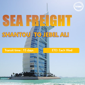 Quality Shantou To Jabel Ali UAE International Ocean Freight Global Freight Shippers Each Wed for sale