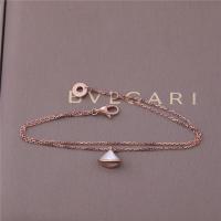China Fine Jewelry DIVAS' DREAM 1 Motif White mother-of-pearl Bracelet Rose Gold with 18 kt rose gold pendant factory