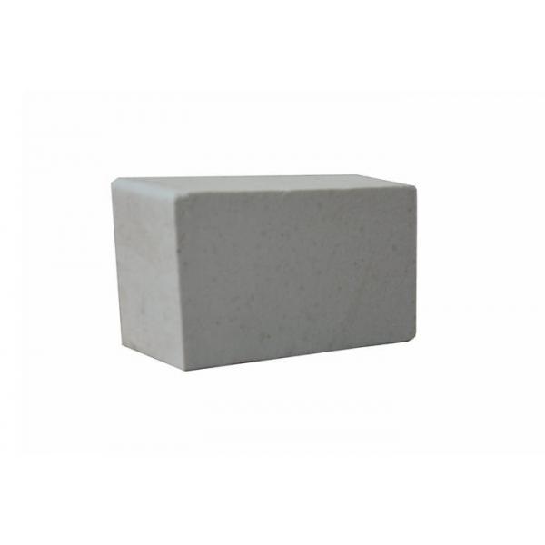 Quality Wear Resistance 0.7g/Cm3 High Alumina Insulating Brick for sale