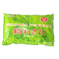 Quality Green Pure Wasabi Powder Japanese Wasabi Powder 100 - 120 Mesh HACCP Certificati for sale