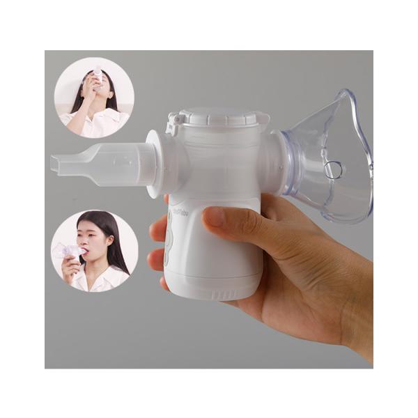 Quality Healthcare Portable Inhaler Nebulizer Portable Machine Adjustable 2μm - 3.6μm for sale