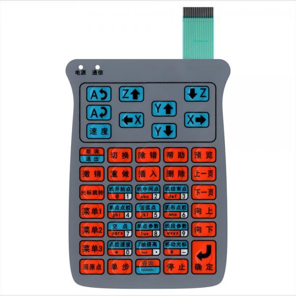 Quality RAL Industrial Membrane Switch Good Water Resistance Custom Membrane Keypad for sale