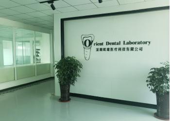 China Factory - China C B Dental Lab Co. Limited