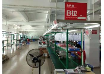 China Factory - Shenzhen Sumi Micro electronics Co., Ltd.