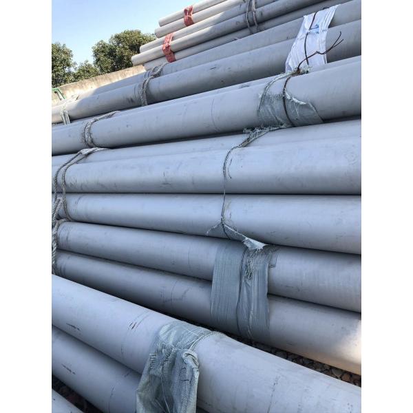 Quality Decoration, Construction And Upholstery Polishing Welded Thickness 150mm 2205 Duplex Steel Pipe for sale