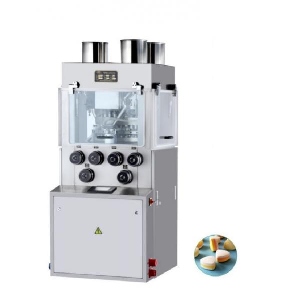 Quality Multifunctional 3 Color Triple Layer Rotary Automatic Tablet Press Machine For Food Stuff for sale
