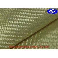 China High Strenght Woven Aramid Fabric / 2x2 Twill Yellow Kevlar Aramid Fiber factory