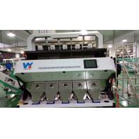 China New Arrivals White Plastic Color Sorting Machine For White Plastic Color Sorter Machine factory