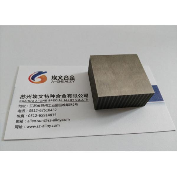 Quality Curie Temperature 670 °C FeGa Fe83Ga17 Alloy , Square Plate Magnetic Materials for sale