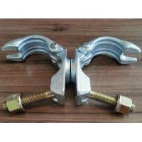 Quality German Swivel Coupler for sale
