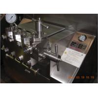 Quality Industrial homogenizer for juice , Pharmaceutical Homogenization Equipment for sale