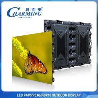Quality RGB P5/P8 Outdoor LED Video Wall Magnesium Alloy Cabinet High Refresh 3840Hz for sale