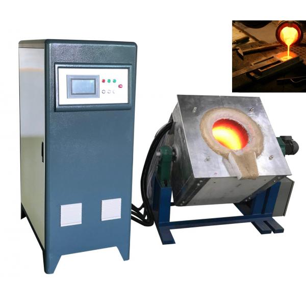 Quality 380V 160KW Induction Furnace For Steel Melting Full Digital Precision Control for sale