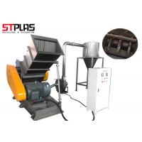 China D2 Blades 850kg / H Pvc Grinding Machine For Adamant Pipes factory