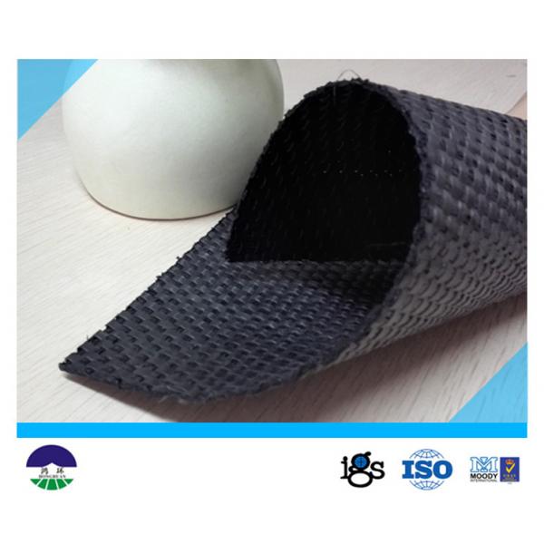Quality 448G Polypropylene Woven Geotextile Fabric 92KN / 68KN for sale