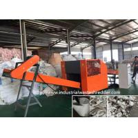 China Ceramics Fiber Rag Cutting Machine Coconut Fiber Palm Fiber Shredder Rotating Blades factory