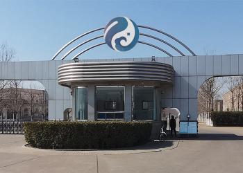 China Factory - Langfang Blue Water International Trading Co.,Ltd