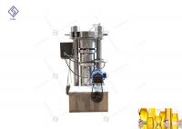 China Homemade Hydraulic Oil Press Machine Oil Extracion Machinery 250mm Oil Cake Diameter factory
