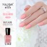 China YuLyNa Color non-toxic odourless organic gel nail polish factory