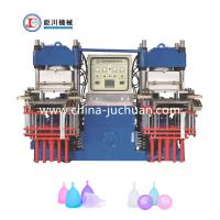 China Vacuum Press Silicone Lady Cup Making Machine/Vacuum Compression Moulding Machine factory