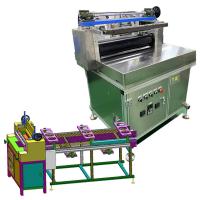 China Filter Element Both Sides Glue Machine Cold Handling Conveyor Line factory