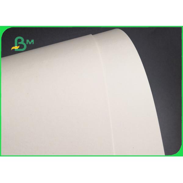 Quality Single Double Wall 235gsm +15g PE Coated Paper For Coffee Cup Waterproof for sale