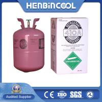 China 99.9% Air Conditioner R410A Refrigerant Gas R410a 25lb Cylinder factory