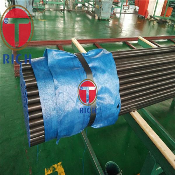 Quality DIN2391 St35 NBK Cold Drawn Seamless Steel Tube 14x3mm for Engineering Machinery for sale