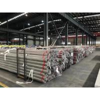 Quality ASTM A240M Stainless Steel Hollow Tube 100mm TP 316 2B Stainless Steel ERW for sale