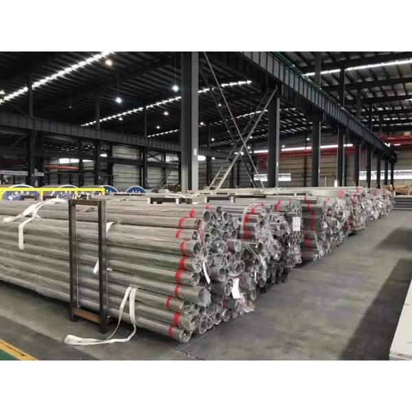 Quality ASTM A240M Stainless Steel Hollow Tube 100mm TP 316 2B Stainless Steel ERW Welded Pipe for sale