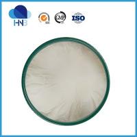 China CAS 1398-61-4 Food And Cosmetic Grade Additive 95% Chitin Powder factory