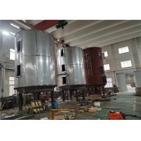 China 0.75kw-7.5kw Power Plate Drying Machine For Fast Drying Process factory