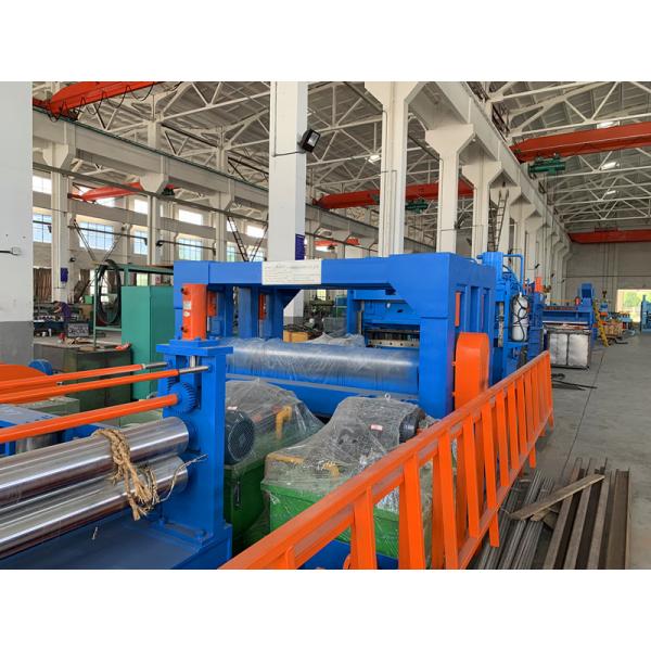 Quality MA-(4-16)×2200mm Sheet Slitting Line used for cold rolling material,high speed slitting accuracy less than 0.05mm. for sale