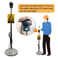 China Industrial Human Body Electrostatic Eliminator With 304 Stainless Steel Pole for sale