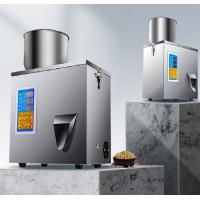 China Customized Economic Type 500g Weighing Machine For Granules Product factory