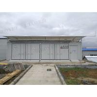Quality Customizable Capacity And Door Temporary Storage Container Delivered for sale