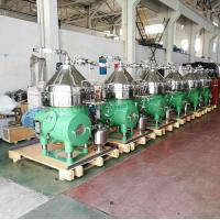 Quality DHDYS Edible Oil Refining Machine Dewaxing Vertical Oil Separator for sale