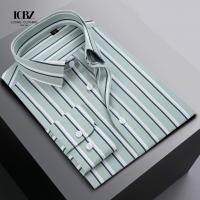 China Knitted Plus Size Blue Red Striped Men's Button Down Sparkle French Cuff Dress Shirt factory