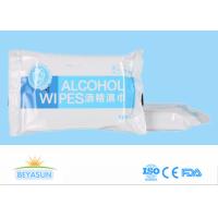 China Disinfection Disposable Wet Wipes Skin Toys Cleaning 75% Sterilization Alcohol factory
