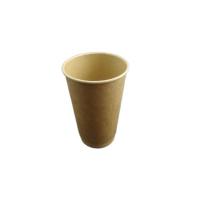 Quality double wall paper disposable cup hot coffee wall take away cup for sale