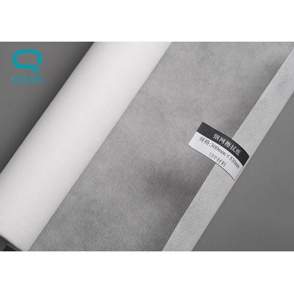 Quality Nonwoven Fabric White Stencil Wiper Roll Plastic Inner Core Material for sale