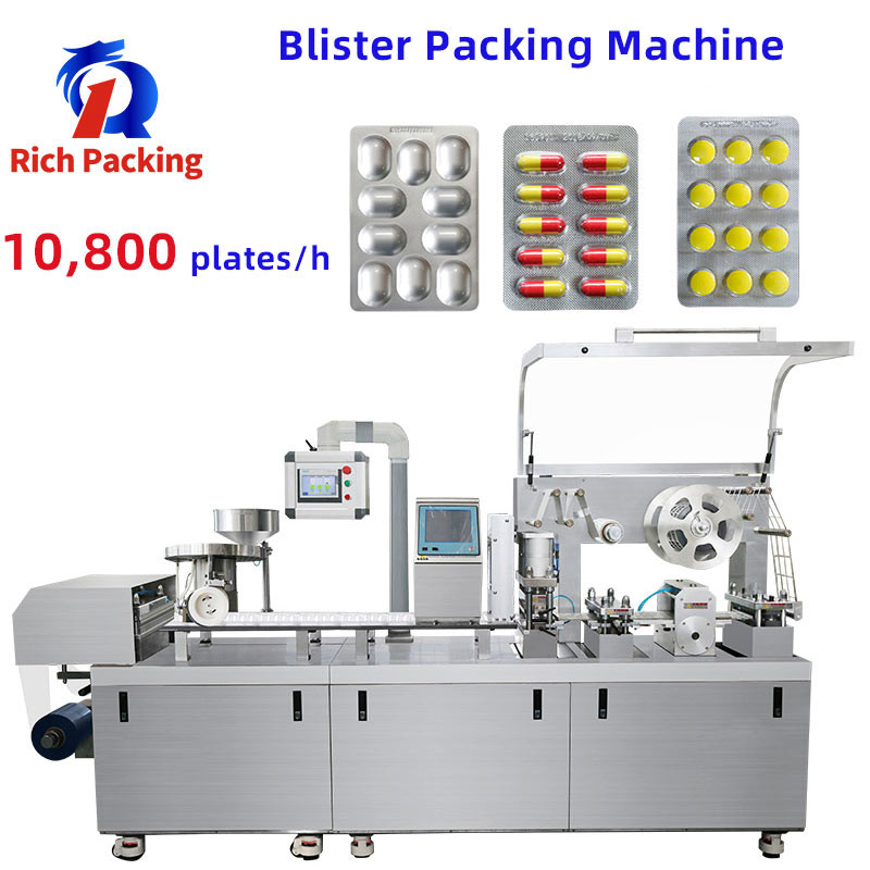 China Flat Plate Blister Packing Machine Fully Automatic High Speed 236000 Pcs/Hour factory