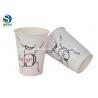 China Compostable Custom Logo Hot Double Wall Insulated Paper Coffee Cups For 500ml Capacity factory