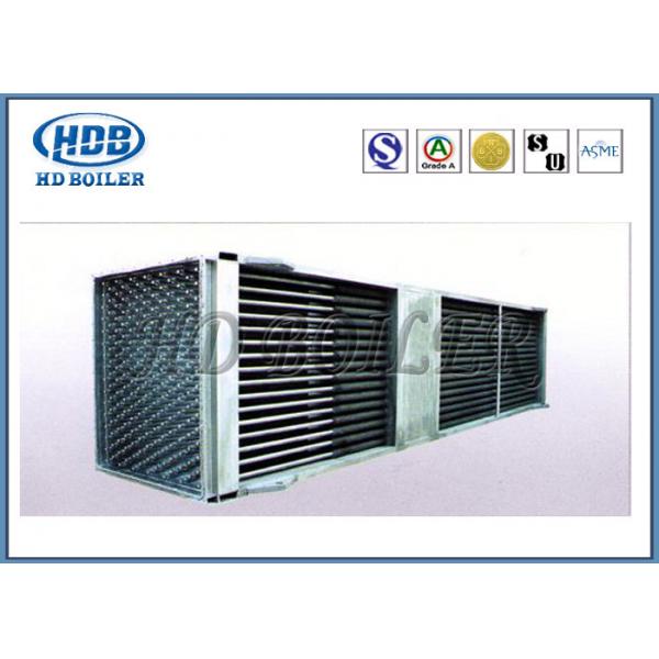 Quality Tubular Boiler Air Preheater For Power Station Boilers And Industrial Boilers for sale
