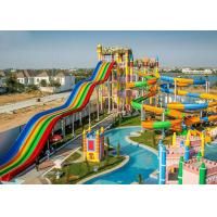 China Customize High Speed Long Fiberglass Water Slide Outdoor Play Equipment for sale