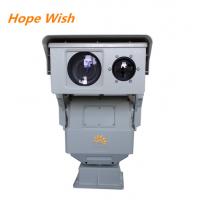 Quality 6KM Outdoor Fire Detect IR Long Range Security Camera , Long Distance Security for sale