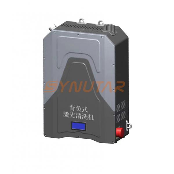 Quality 50kg Customized Portable Laser Cleaning Machine Backpack For Paint Removal for sale